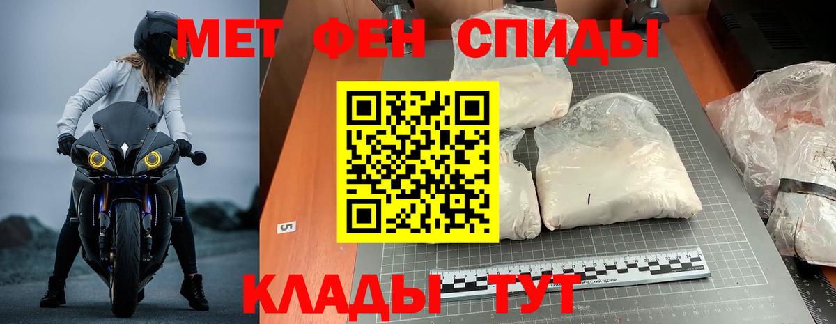 АМФ Premium  Вход с VPN  АМФ  Дзержинск 