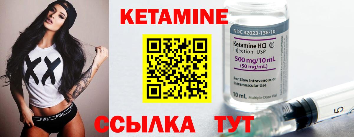 МАРИХУАНА  Кодеин  Дзержинск  МЕФ кристаллы  Лсд 25  ГАШИШ  КОКАИН  Продажа наркотиков  Вход с VPN 