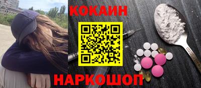 дживик Балашиха