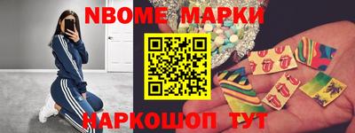 дживик Балашиха