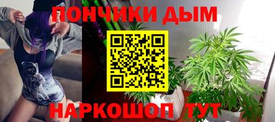 крисы Балаково