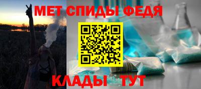 крисы Балаково