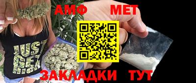 дживик Балашиха