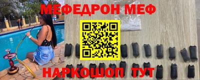 дживик Балашиха