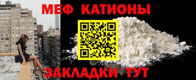 дживик Балашиха
